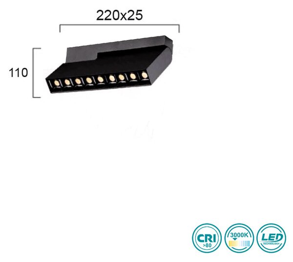 Φωτιστικό Γραμμικό Ράγας Viokef Magnetic 4244405