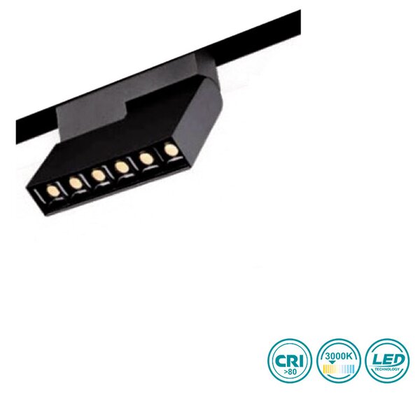 Φωτιστικό Γραμμικό Ράγας Viokef Magnetic 4244404