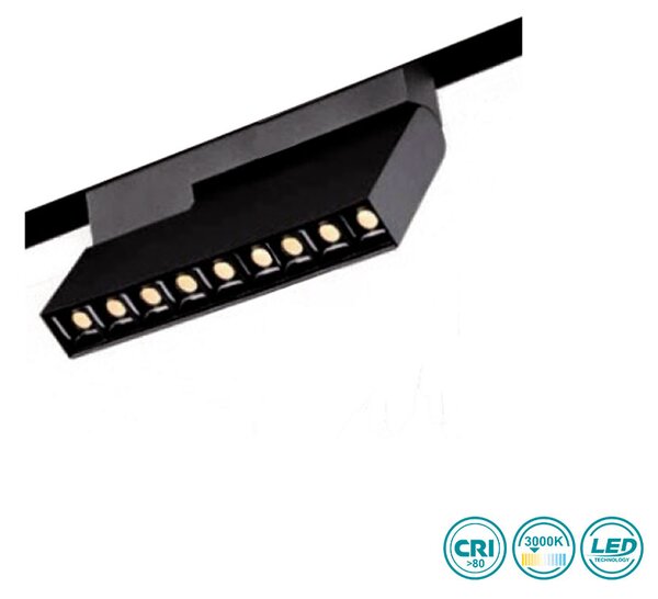 Φωτιστικό Γραμμικό Ράγας Viokef Magnetic 4244405