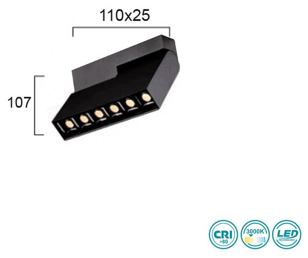 Φωτιστικό Γραμμικό Ράγας Viokef Magnetic 4244404