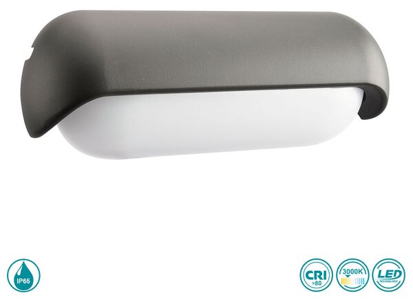 Απλίκα Εξωτερικού Χώρου Viokef Titus 4255700