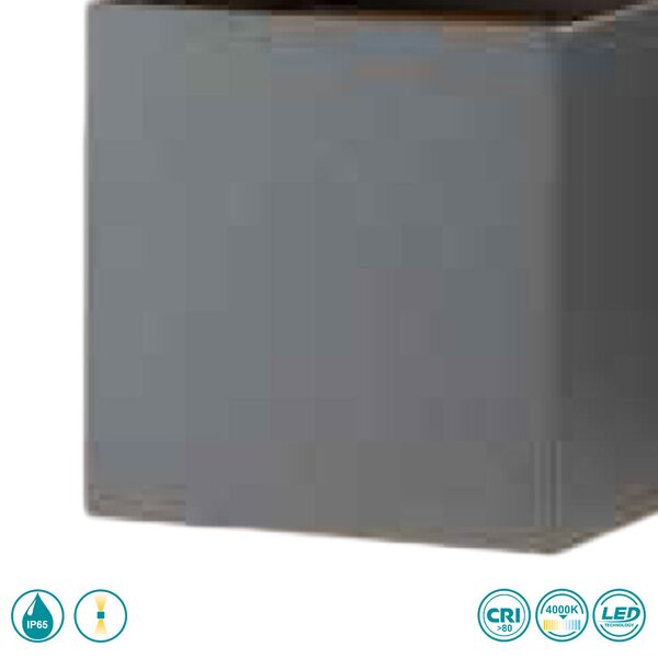 Απλίκα Εξωτερικού Χώρου Ondaluce Ap.Cube/Antr Ανθρακί (4000K)