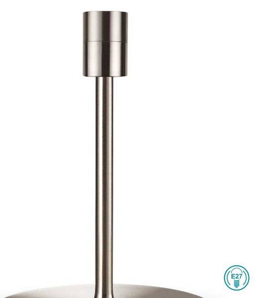 Φωτιστικό Επιτραπέζιο Ideal Lux Set Up 259895 Νίκελ Ματ