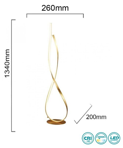 Φωτιστικό Δαπέδου Sun Light Phoenix F8752/1M-GD Χρυσό