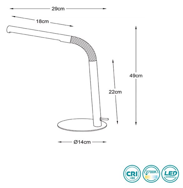 Φωτιστικό Επιτραπέζιο Lucide Gilly 36612-03-31 Λευκό