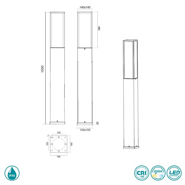 Κολόνα Εξωτερικού Χώρου Trio Lighting Fuerte 426260142 Ανθρακί