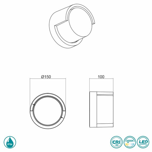 Απλίκα Εξωτερικού Χώρου RL Lighting Puno R27036132 Μαύρη Ματ
