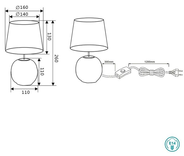 Πορτατίφ RL Lighting Sophia R50821002 Μαύρη