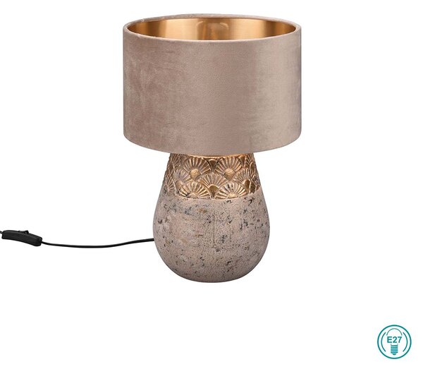 Λάμπα Επιτραπέζια RL Lighting Kiran R51231061 Γκρι
