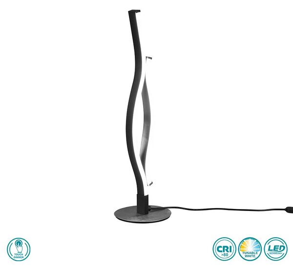 Λάμπα Επιτραπέζια Trio Lighting Blaze 541210205 Βουρτσιστό Αλουμίνιο-Μαύρο Ματ