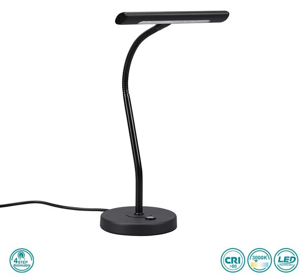 Πορτατίφ Γραφείου Trio Lighting Curtis 579790132 Μαύρο Ματ