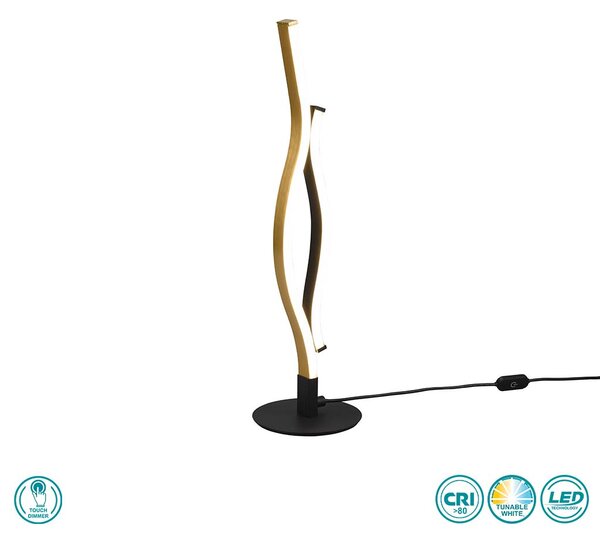 Λάμπα Επιτραπέζια Trio Lighting Blaze 541210208 Χρυσό Ματ-Μαύρο Ματ