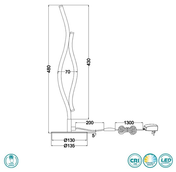 Λάμπα Επιτραπέζια Trio Lighting Blaze 541210208 Χρυσό Ματ-Μαύρο Ματ