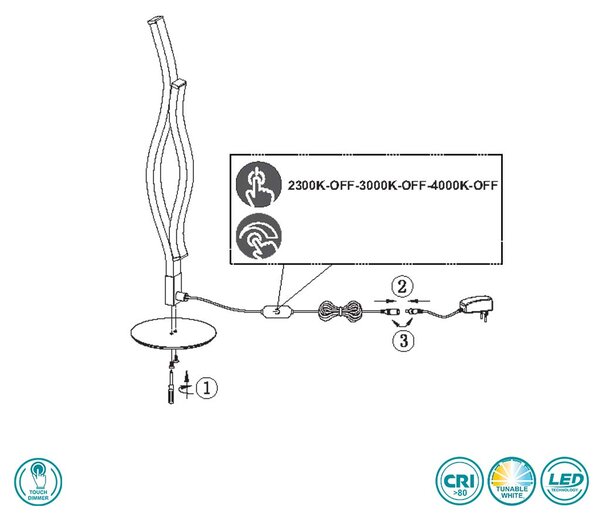 Λάμπα Επιτραπέζια Trio Lighting Blaze 541210208 Χρυσό Ματ-Μαύρο Ματ
