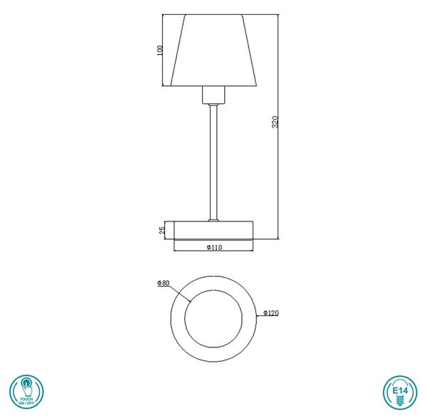 Πορτατίφ Trio Lighting Luis 595700107 Νίκελ Ματ