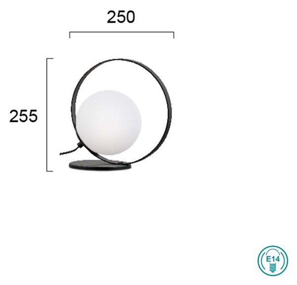 Πορτατίφ Viokef Bubble 3100100 Μαύρο