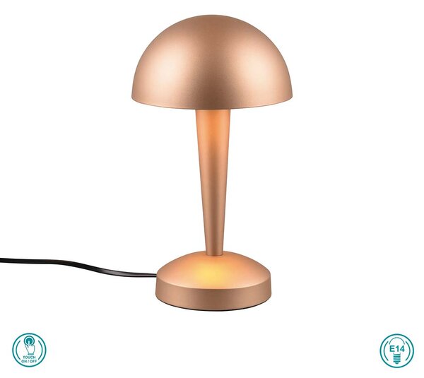 Πορτατίφ RL Lighting Canaria R59561165 Καφέ