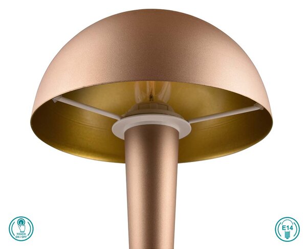 Πορτατίφ RL Lighting Canaria R59561165 Καφέ