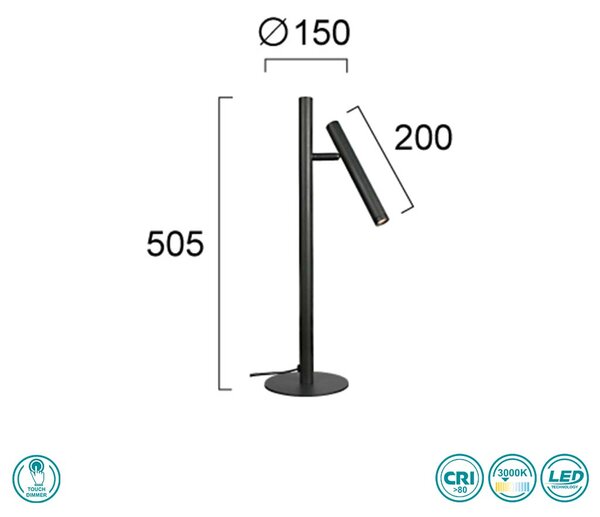 Λάμπα Επιτραπέζια Viokef Corso 4294201 Μαύρη Ματ