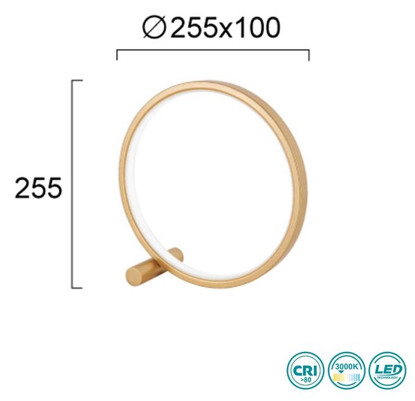 Πορτατίφ Viokef Circle 4291501 Χρυσό Ματ