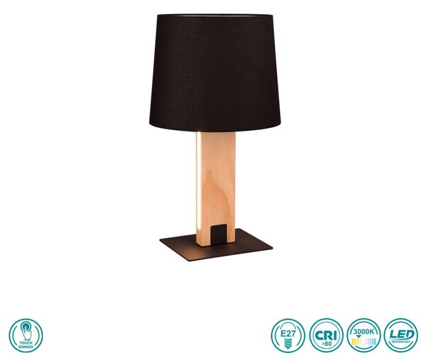 Λάμπα Επιτραπέζια Trio Lighting Rahul 547610232 Φυσικό Ξύλο