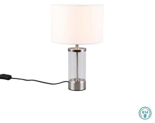 Πορτατίφ RL Lighting Grazia R51711007 Νίκελ Ματ -Λευκό καπέλο
