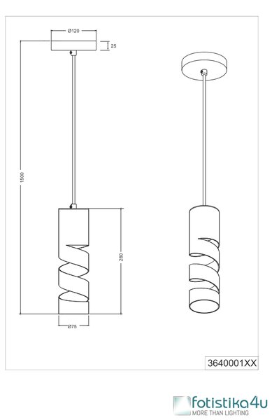 Φωτιστικό Κρεμαστό Trio Lighting STREAM 364000165 Καφετί (Coffee)