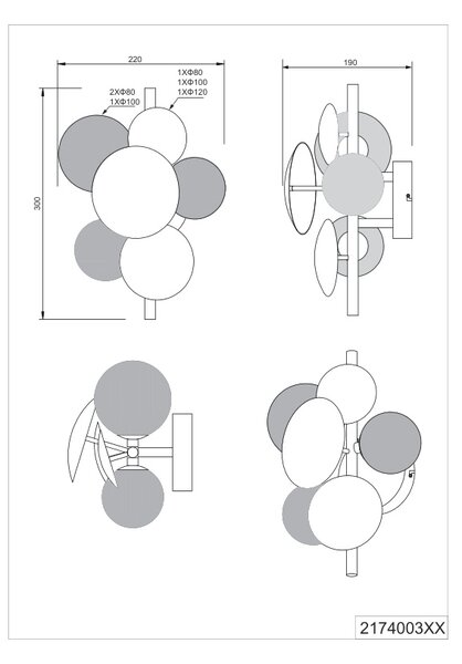 Φωτιστικό Επίτοιχο Trio Lighting BUBBLE 217400342 Ανθρακί (Anthracite)