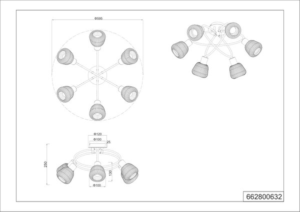 Φωτιστικό Οροφής Trio Lighting TARIFA 662800632 Μαύρο Ματ (Black Mat)