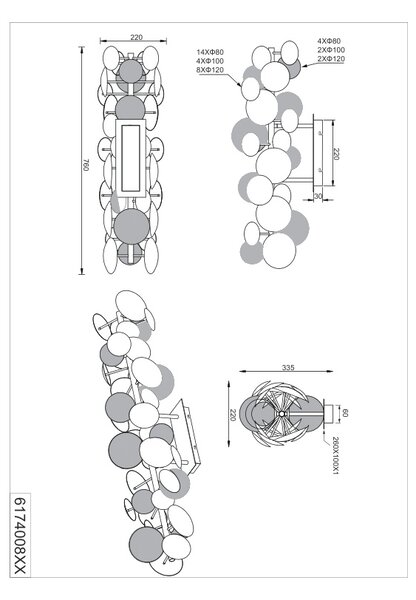 Φωτιστικό Οροφής Trio Lighting BUBBLE 617400842 Ανθρακί (Anthracite)