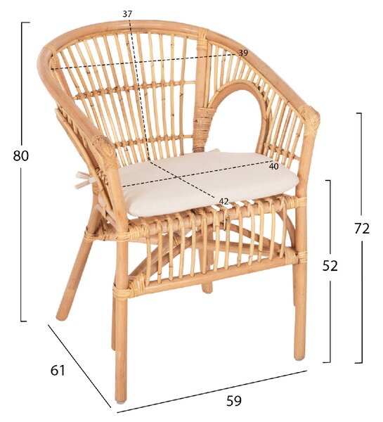 ΠΟΛΥΘΡΟΝΑ DAMPAR HM9929.04 RATTAN ΣΕ ΦΥΣΙΚΟ-ΛΕΥΚΟ ΜΑΞΙΛΑΡΙ 59x61x80Υεκ