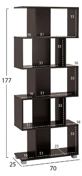 ΒΙΒΛΙΟΘΗΚΗ ΜΕΛΑΜΙΝΗΣ EZIR HM2385.01 ΒΕΓΓΕ 70x25x177Υ εκ