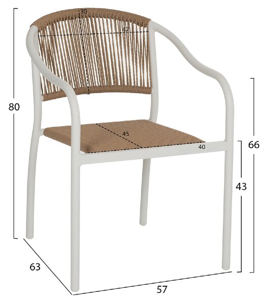 ΠΟΛΥΘΡΟΝΑ ΑΛΟΥΜΙΝΙΟΥ ΛΕΥΚΟ ΜΕ PE RATTAN WICKER HM5856.01 57x63x80Yεκ