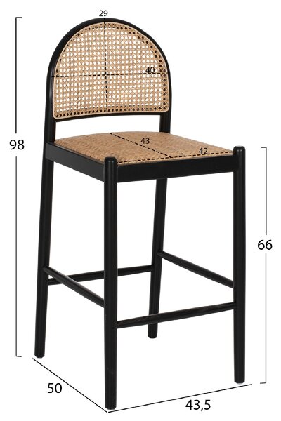 ΣΚΑΜΠΟ ΑΠΟ ΟΞΙΑ-RATTAN ΑΨΙΔΑ ΠΛΑΤΗ ΜΑΥΡΟ 43,5x50x98ΥεκHM9408.02