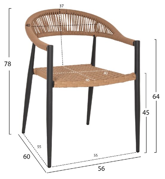 ΠΟΛΥΘΡΟΝΑ ΑΛΟΥΜΙΝΙΟΥ HM5854.12 ΑΝΘΡΑΚΙ PΕ RATTAN ΜΠΕΖ 56x60x78 εκ