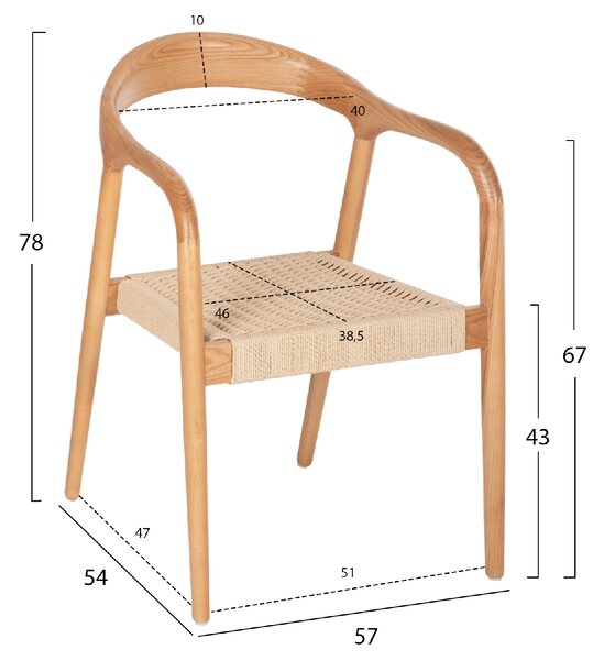 ΠΟΛΥΘΡΟΝΑ HM9874 ΞΥΛΟ ΦΡΑΞΙΝΟΣ ΚΑΙ PAPER ROPE 57x54x78Yεκ