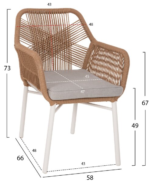 ΠΟΛΥΘΡΟΝΑ TOPIN HM6048.01 ΑΛΟΥΜΙΝΙΟ ΛΕΥΚΟ-P.E. RATTAN ΑΝΟΙΧΤΟ ΚΑΦΕ-ΜΑΞΙΛΑΡΙ ΓΚΡΙ 58x60x83Υ εκ