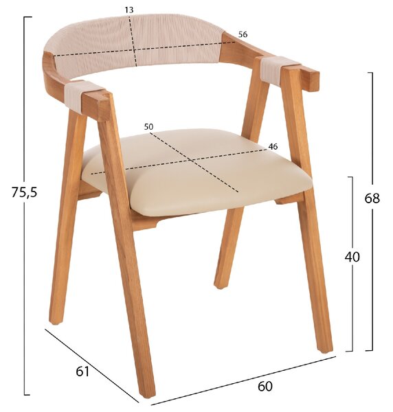 ΠΟΛΥΘΡΟΝΑ RIMINI HM9867.07 ΞΥΛΟ TEAK ΦΥΣΙΚΟ-ΜΠΕΖ ΣΧΟΙΝΙ & PU ΚΑΘΙΣΜΑ 60x61x75,5Υεκ