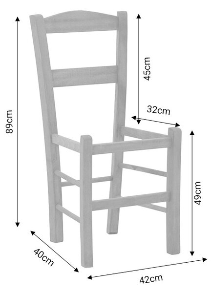 Καρέκλα καφενείου επιλοχία Syros pakoworld καρυδί ξύλο 42x40x89εκ
