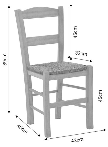 Καρέκλα καφενείου με ψάθα Syros-Charchie pakoworld καρυδί ξύλο 42x40x89εκ9εκ