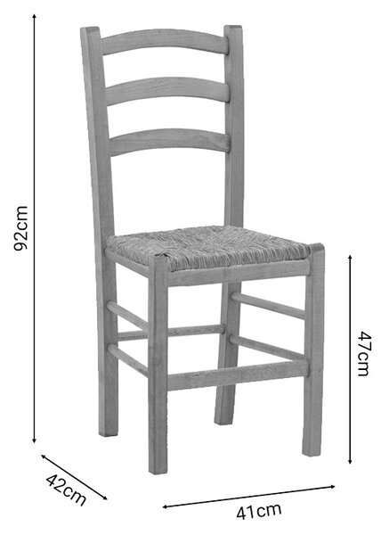 Καρέκλα καφενείου με ψάθα Marf-Charchie pakoworld μασίφ ξύλο οξιάς λούστρο καρυδί 41x42x92εκ