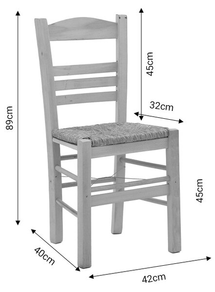 Καρέκλα καφενείου με ψάθα Ronson-Charchie pakoworld καρυδί ξύλο 42x40x89εκ