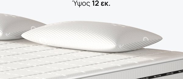 Μαξιλάρι iSleep, CoolComfort, 60x40x12