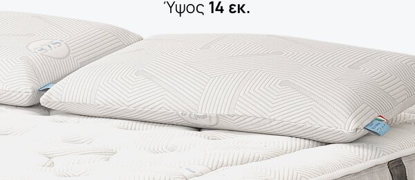 Μαξιλάρι iSleep, Olympia (Crystal), 73x43x14