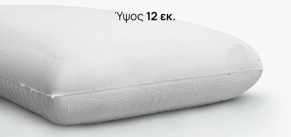 Μαξιλάρι iSleep, Maxima από την Sleepy, 70x42x16