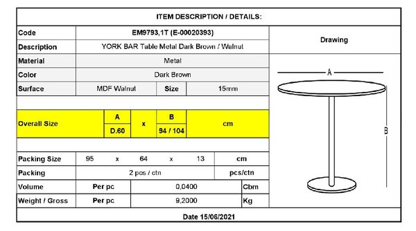 YORK ΤΡΑΠΕΖΙ BAR ΜΕΤΑΛΛΟ ΒΑΦΗ ΣΚΟΥΡΟ ΚΑΦΕ - ΚΑΡΥΔΙ