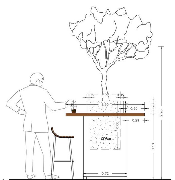 ΖΑΡΝΤΙΝΙΕΡΑ ΜΕ ΠΑΣΟ-TESIAS WOODEN PRODUCTS