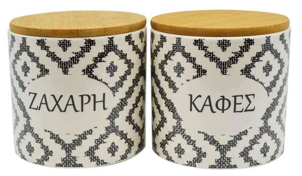 Βάζα (Σετ 2Τμχ) Ζάχαρη-Καφέ 804030 White-Black 11x11cm Ankor