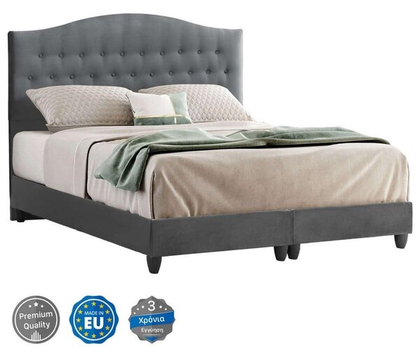 Κρεβάτι Malena HM638.10 Για Στρώμα 150x200cm Grey