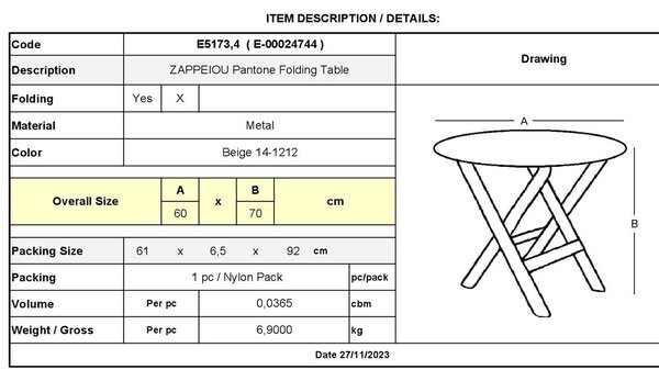 ΖΑΠΠΕΙΟΥ Pantone Τραπέζι Πτυσσόμενο, Μέταλλο Βαφή Beige 14-1212